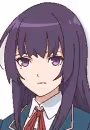 Rinne