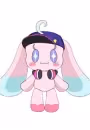 MC PriUsa
