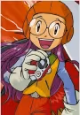 Miyako Inoue