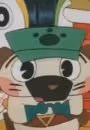 Pino