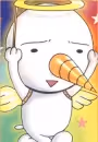Plue