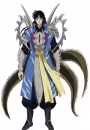 Naraku