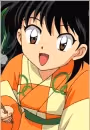 Rin