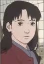 Kei Amemiya