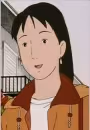 Yoko Inoue
