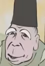 Inbe no Akita