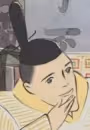 Mikado