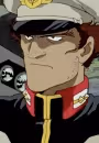 Bardo Chuui