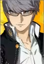 Yuu Narukami
