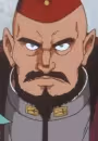 Kubigari