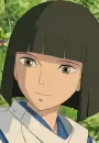 Haku