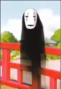 Kaonashi