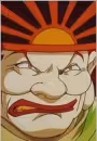 Lord Haizen