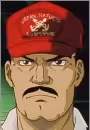 Tomioka