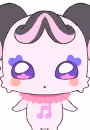 Meroron