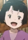 Aruru
