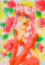 Ouri