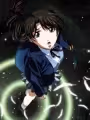 Miu Manaduru