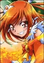 Akane Hino