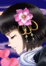 Hotaru