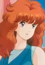 Erina