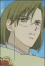 Yukitaka no Fujiwara