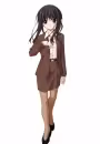 Tsubame Minami