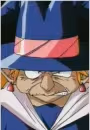 Komanechi