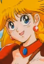 Princess Minerva
