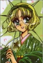 Fuu Hououji
