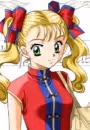 Tsugumi Tsugashima
