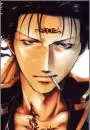 Kenren Taishou