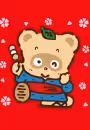 Pokopon