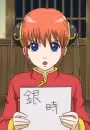 Kagura