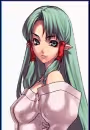 Azalea