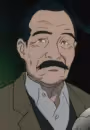 Gordon