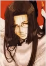 Kou