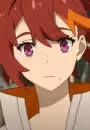 Guren