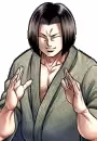 Suekichi Kaneda