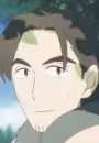 Akio no Chichi
