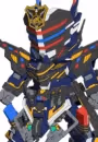 Seargent Verde Buster Gundam