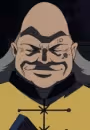 Huang