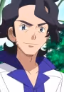 Platane Hakase