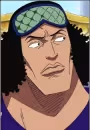 Kuzan