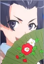 Mitsuko Kongou