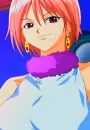 Rosa