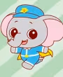 Pao