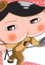 Oshiri Tantei