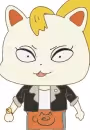 Suzu