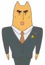 Kubifutoshi